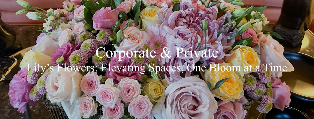 Corporate and Private Events by Lily's Flowers ltd - Lightwater, Surrey